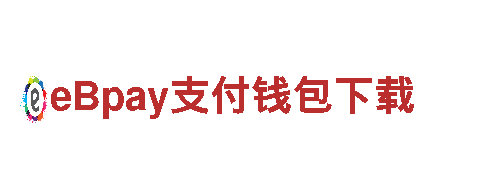 beplay足球-专业机械企业，一流服务